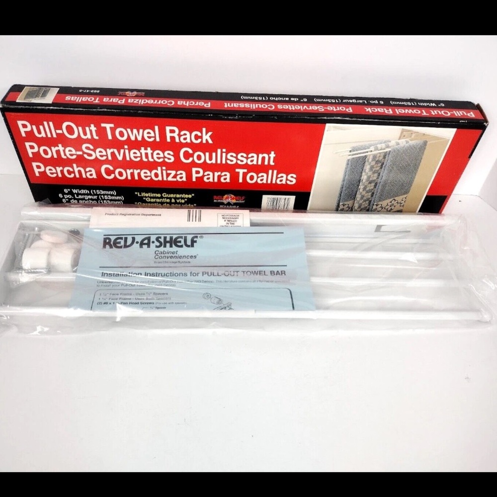 Pull-Out Towel Rack - Picture 2 of 4